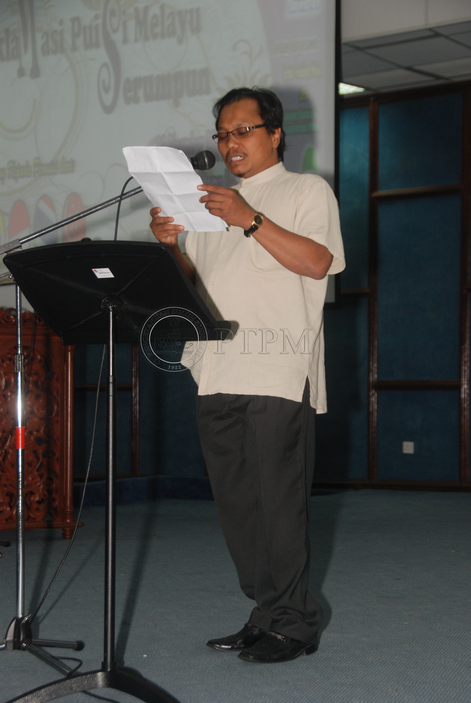 PTPM 11 113 PUISI DSC 5113